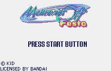 Memories Off Festa title screen for WonderSwan Color